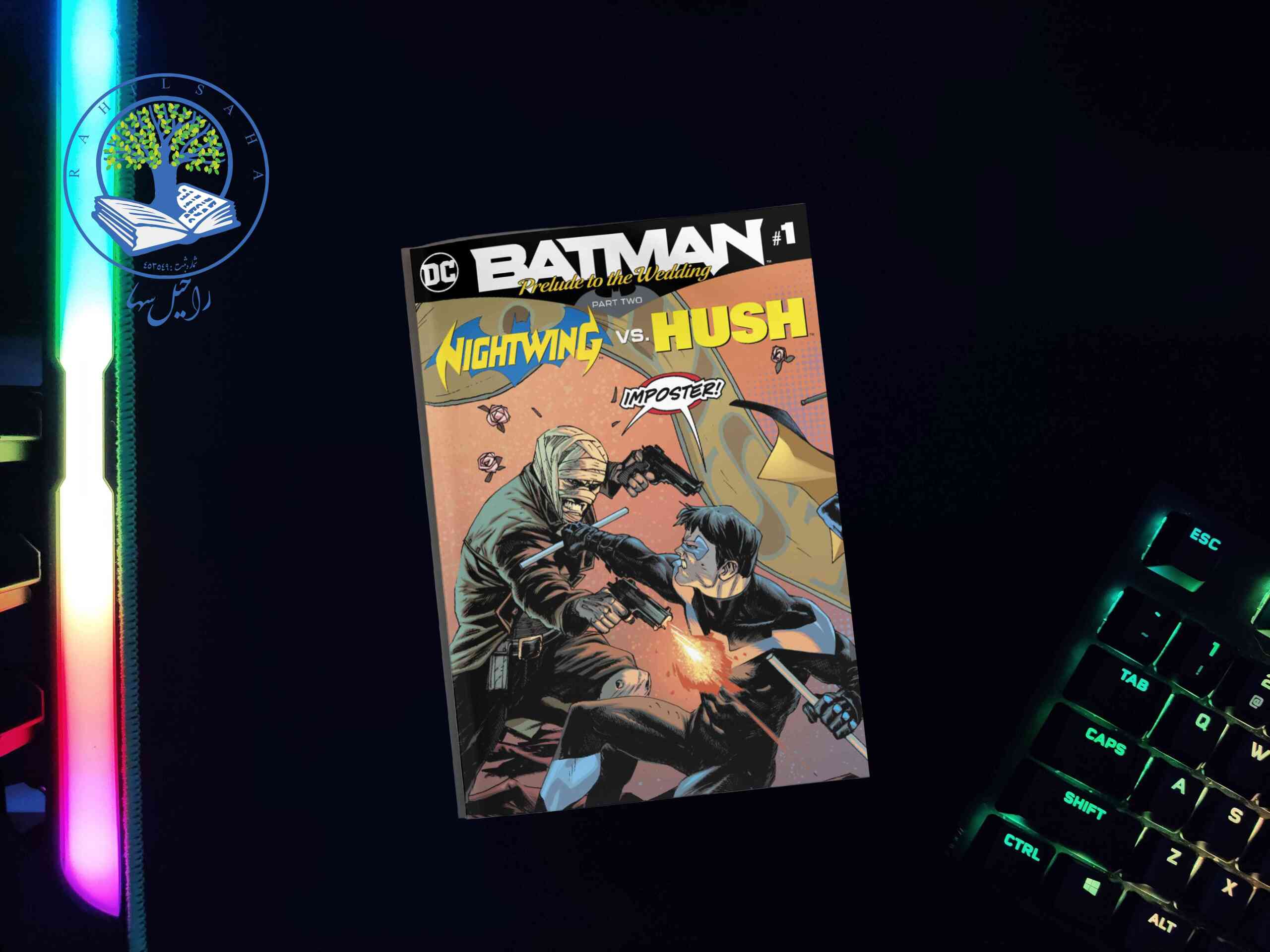  کمیک بوک Batman: Nightwing vs Hush کمیک بوک بتمن کمیک بوک هاش کمیک بوک نایت وینگ کتاب مصور بتمن کامیک بوک بتمن hush 