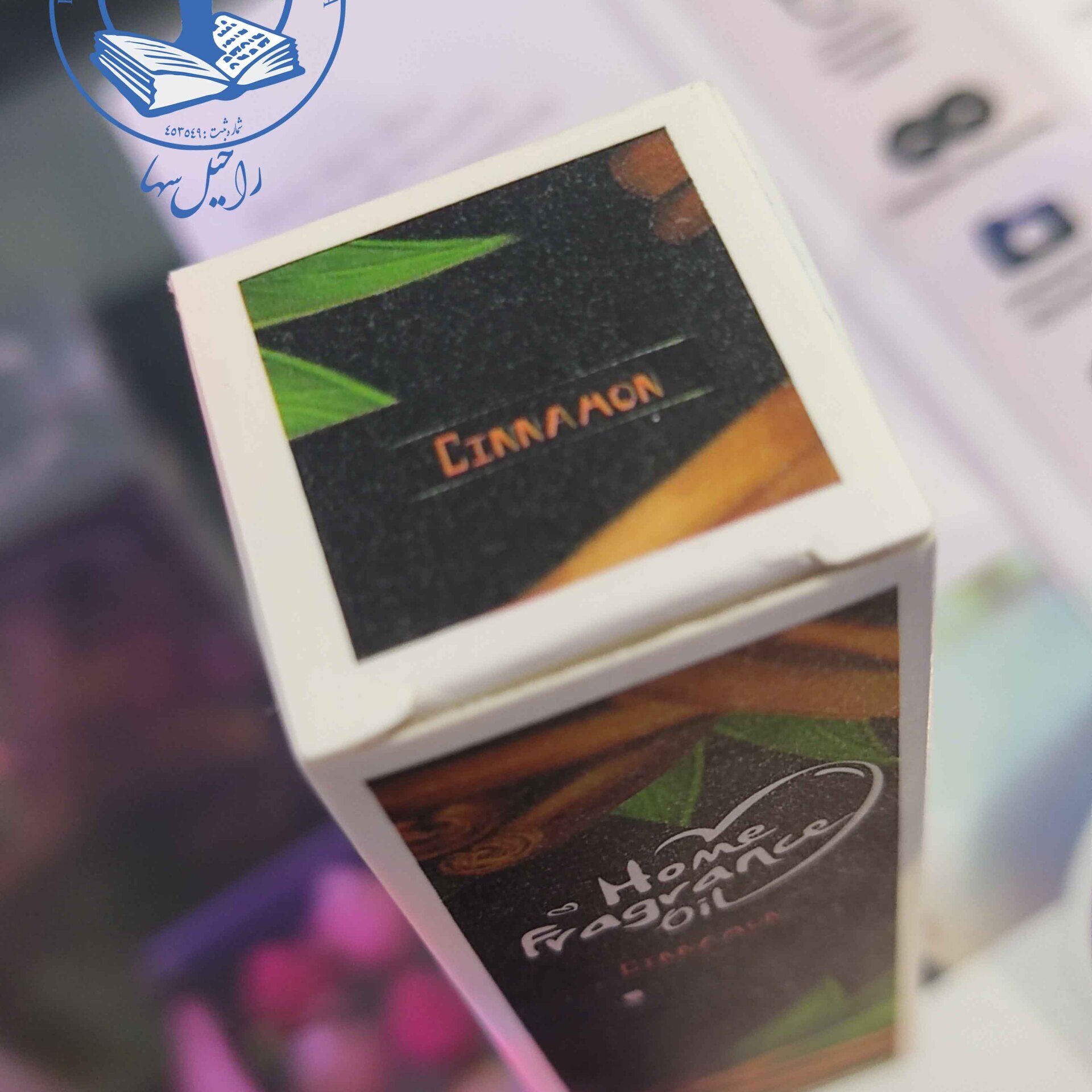  روغن معطر روغن خوشبو اسانس بخور سرد روغن مخصوص دیفیوزر رایحه درمانی روغن برای دستگاه بخور 