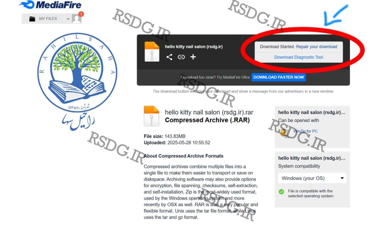 آموزش کامل و آسان دانلود از مدیافایر (MediaFire)