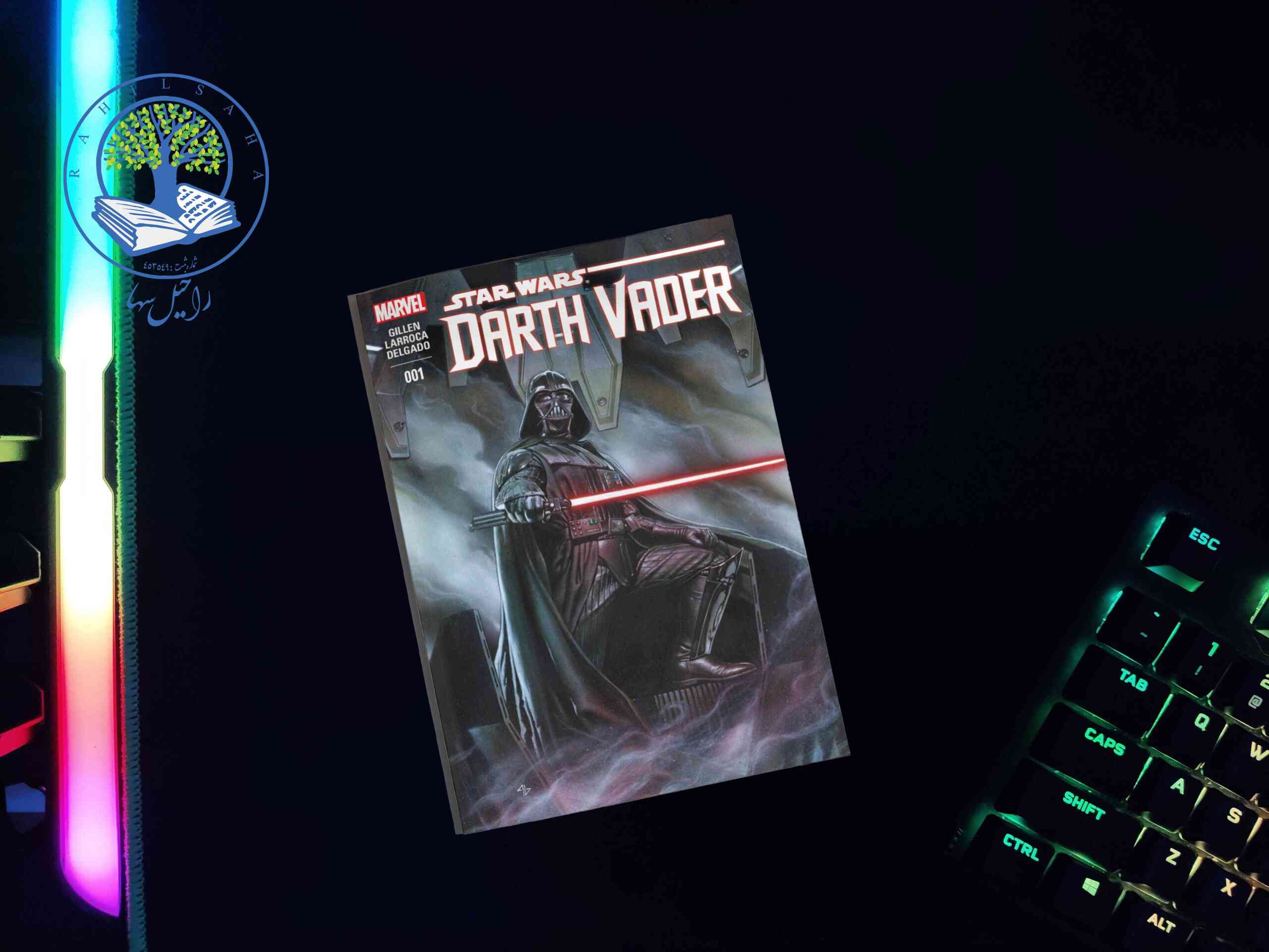  کمیک دارث ویدر Star Wars کمیک بوک استار وارز کمیک بوک darth vader کامیک بوک استار وارز بدون سانسور کمیک زبان اصلی استار 