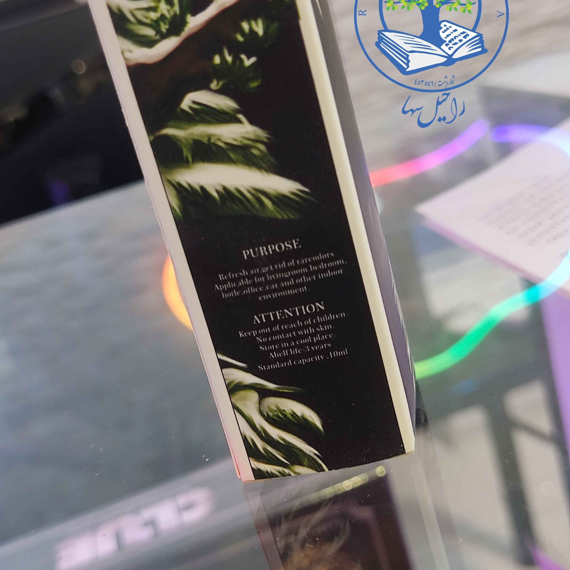  روغن معطر روغن خوشبو اسانس بخور سرد روغن مخصوص دیفیوزر رایحه درمانی روغن برای دستگاه بخور 